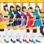 チョトマテクダサイ!【初回生産限定盤A】 - Single