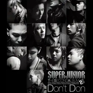 Super Junior“THE SECOND ALBUM 『Don't Don』” cover artwork