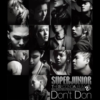 THE SECOND ALBUM 『Don't Don』 アートワーク
