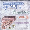 Niranjana Swami - Ohe Vaisnava Thakura