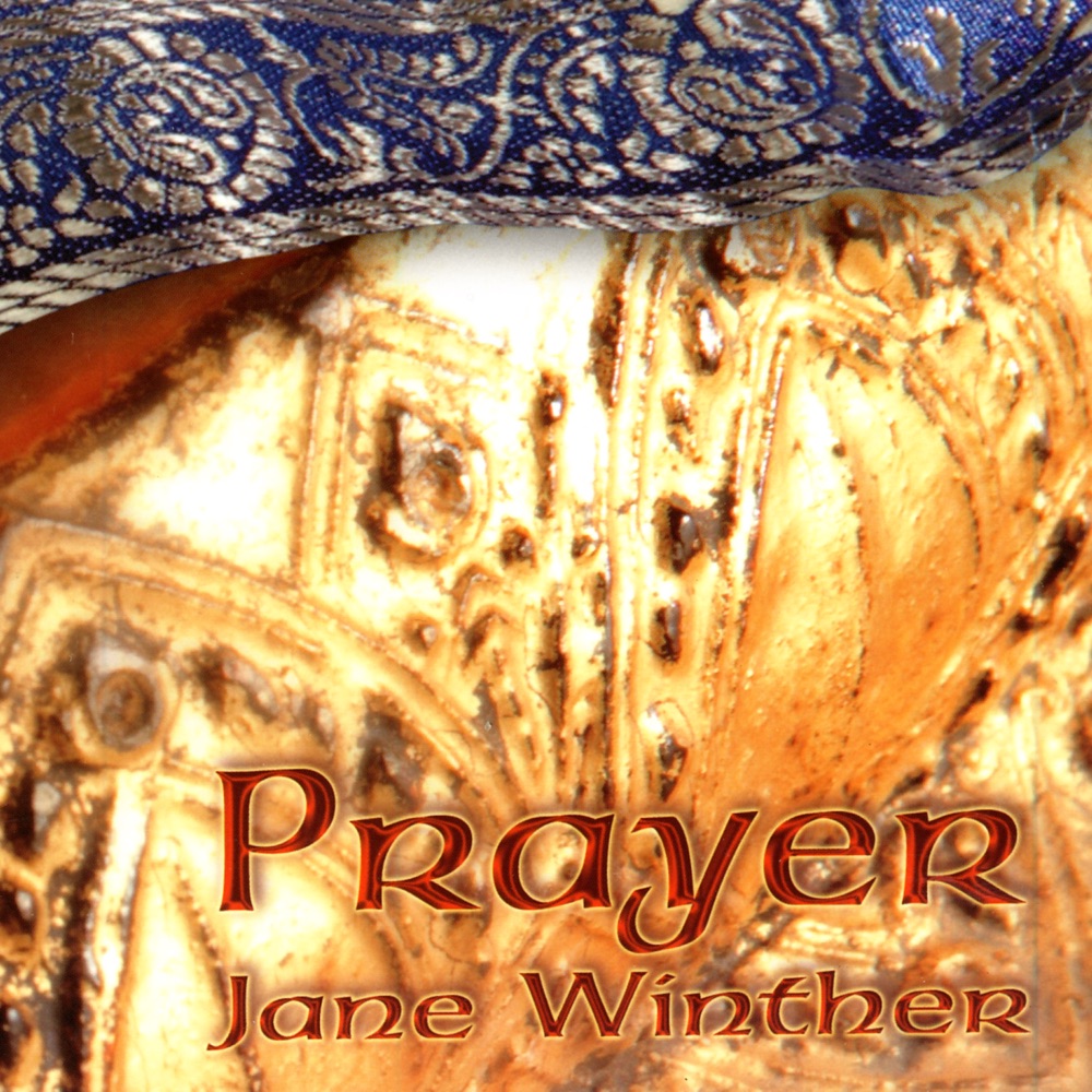Обложка альбома «Prayer» — Jane Winther