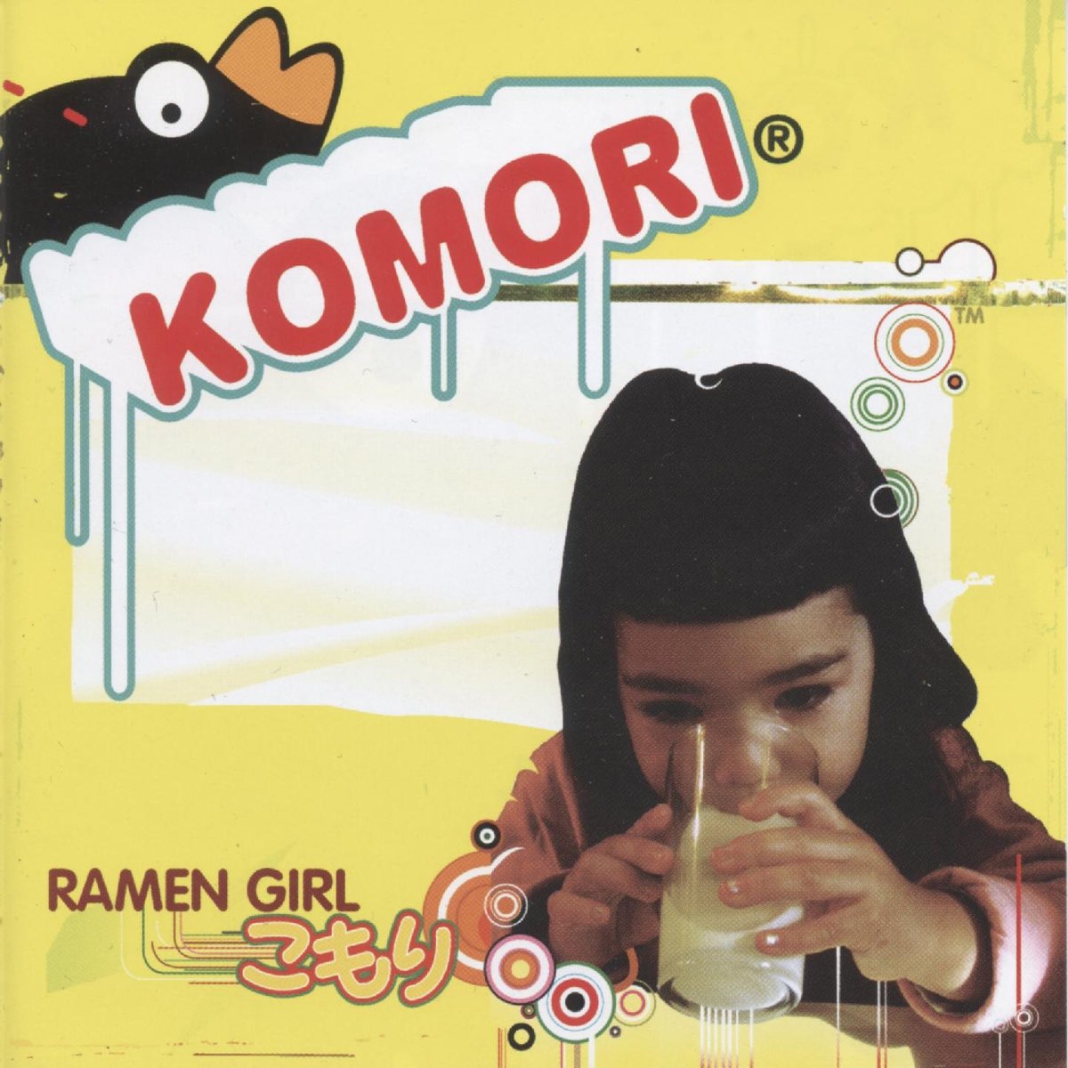 Ramen Girl》- Komori的专辑 - Apple Music