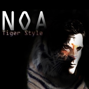 Tiger Style - Single
