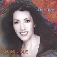 All About U — Khani Cole