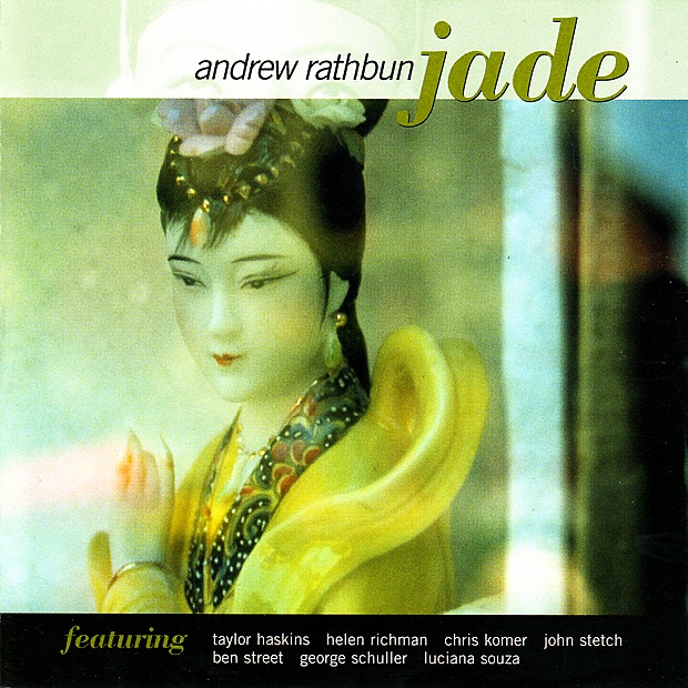 Обложка альбома «Jade» — Andrew Rathbun