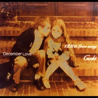 12 Gatsu No Love Song - EP - ジュウニガツ ノ ラブ ソング