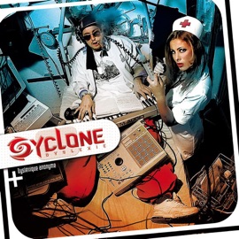 Intro (feat. Dj Gero) Syclone