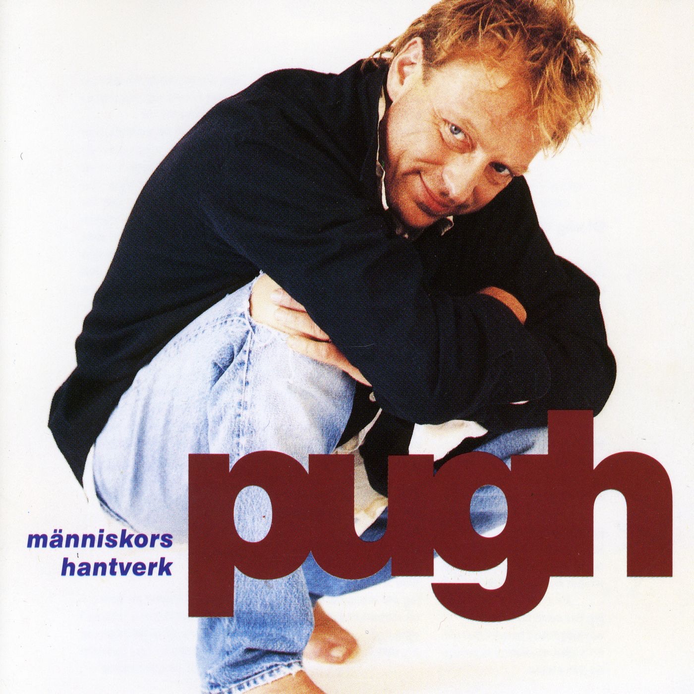 Människors Hantverk