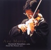 Ave Maria