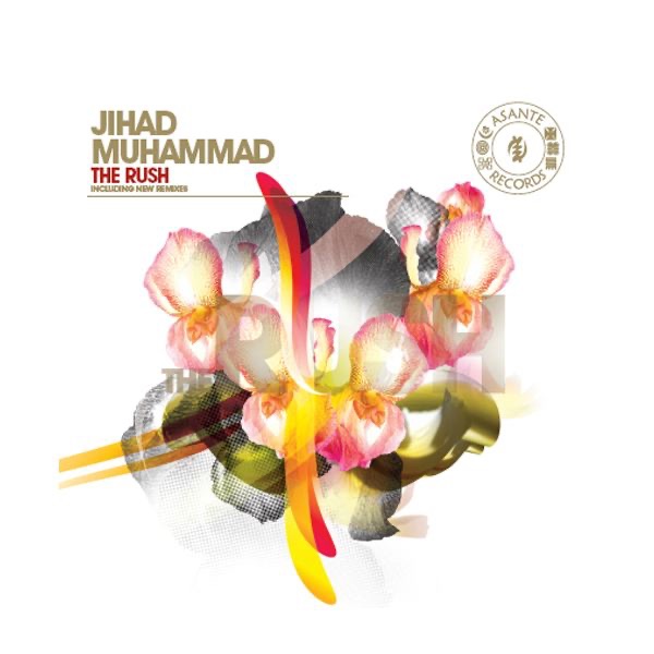 Обложка альбома «The Rush» — Jihad Muhammad