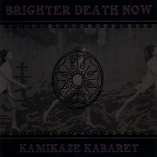 Brighter Death Now - Cadaver