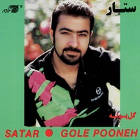 Sattar - Golpari