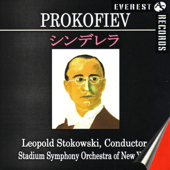 プロコフィエフ:バレエ組曲「シンデレラ」