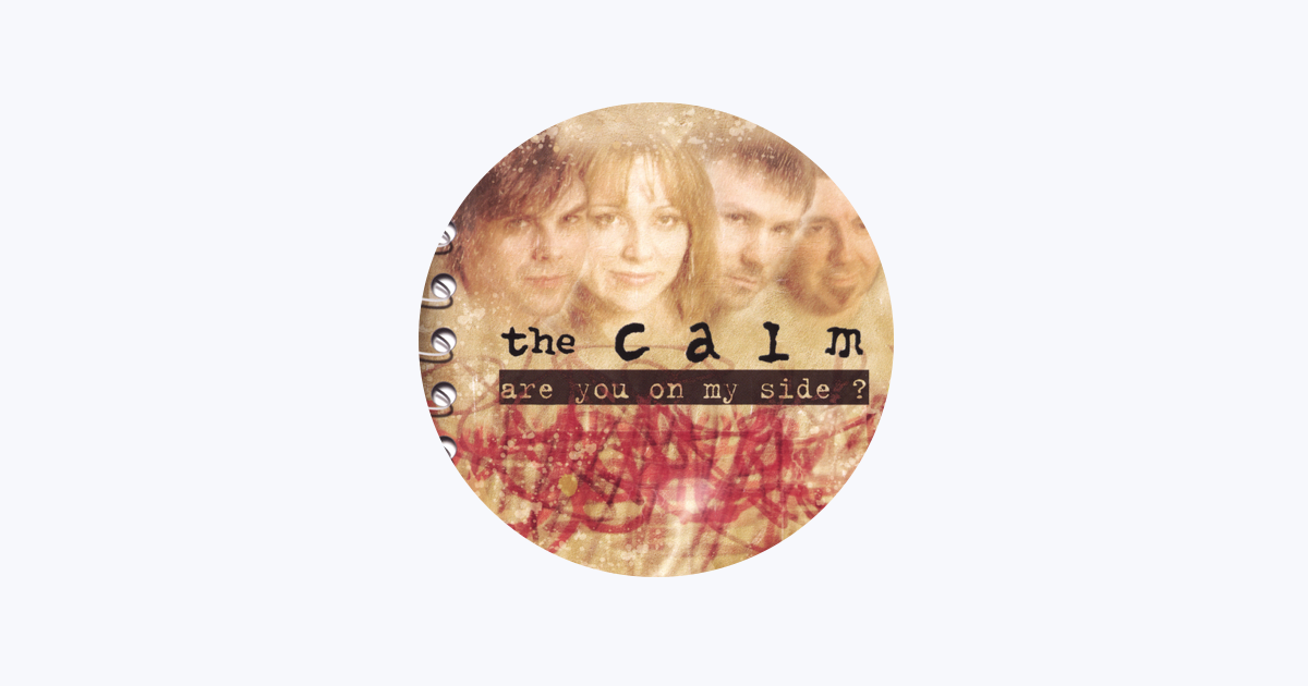 ‎The Calm — Apple Music