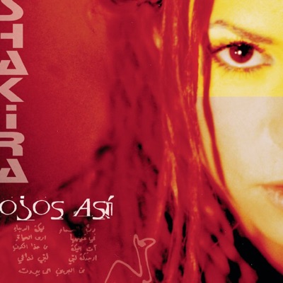 Ojos Así (Single Version)