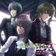 Last Escort 2 Drama CD: Nazeni Shirobara? Ademachi Kugatsu No Yoru No Yume  & Character Song - Single