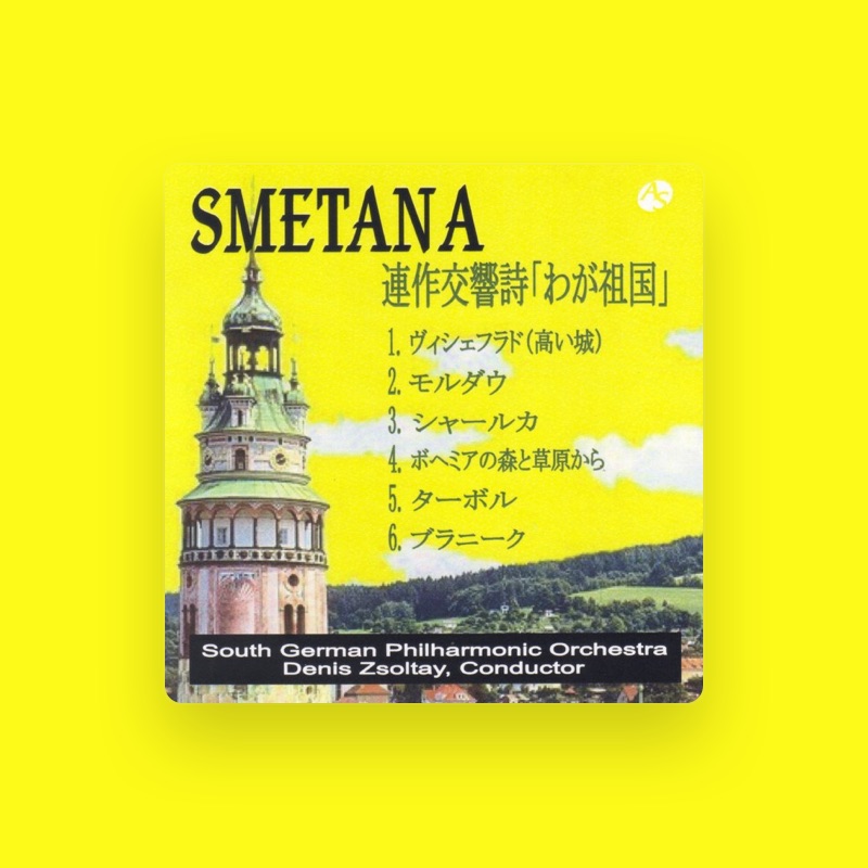 South-German Philharmonic Orchestra