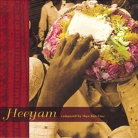Heeyam - Shye Ben-Tzur