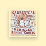 Rabbinical School Dropouts