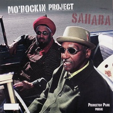 Mo'rockin Project - Ala Baali