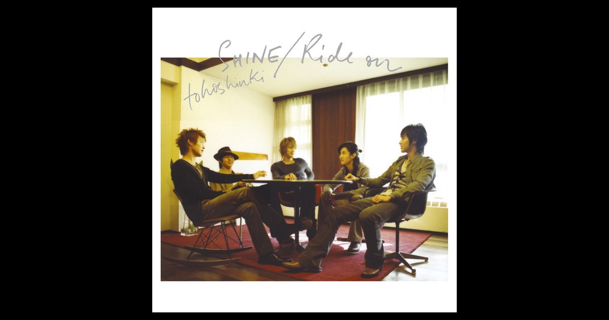 21■予約済み700■『SHINE/Ride on』 初回限定盤 CD+DVD 21□予約済み700□『SHINE/Ride on』 初回限定盤 CD+DVD 東方神起