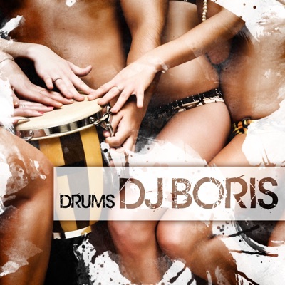 Drums - EP