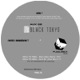 Aux 88 Presents Black Tokyo Remix Sessions 1 Single