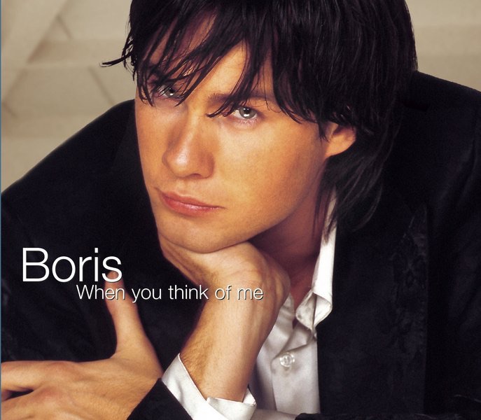 When You Think of Me - EP