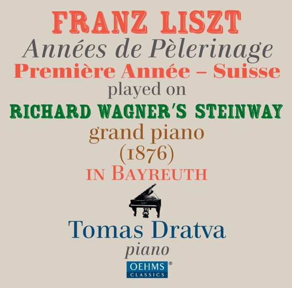 Liszt: Années de Pèlerinage, Première Année - Suisse (played on Wagner's Steinway grand piano (1876) in Bayreuth)