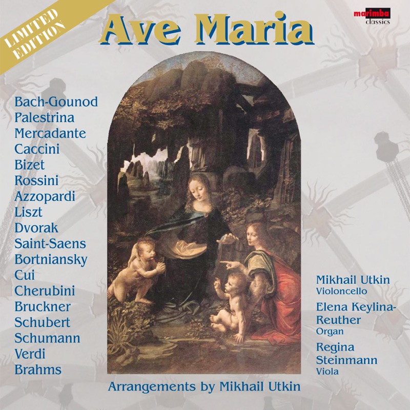 Ave Maria - Caccini