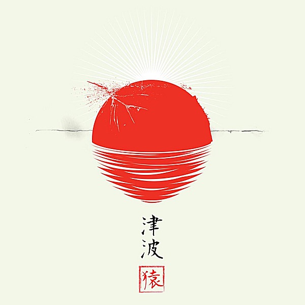 Tsunami
