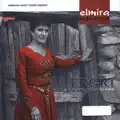 Msho Dashter