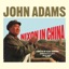 Adams: Nixon In China