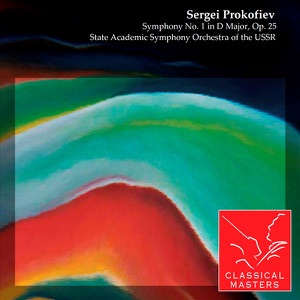 Prokofiev: Symphony No. 1 In D Major, Op. 25