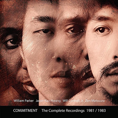 Commitment (The Complete Recordings 1981/1983)