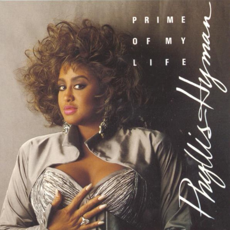 No One Can Love You More - Phyllis Hyman: Song Lyrics, Music