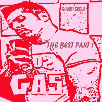 Gas - Esh6a7 Dj-Story