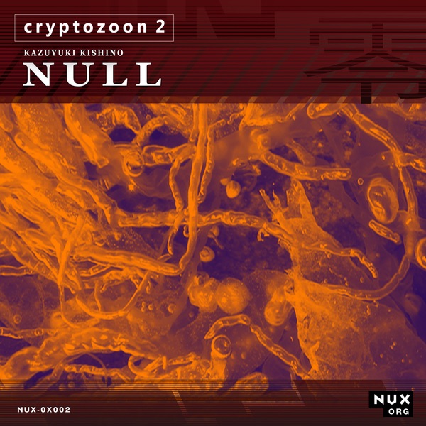 Cryptozoon 2