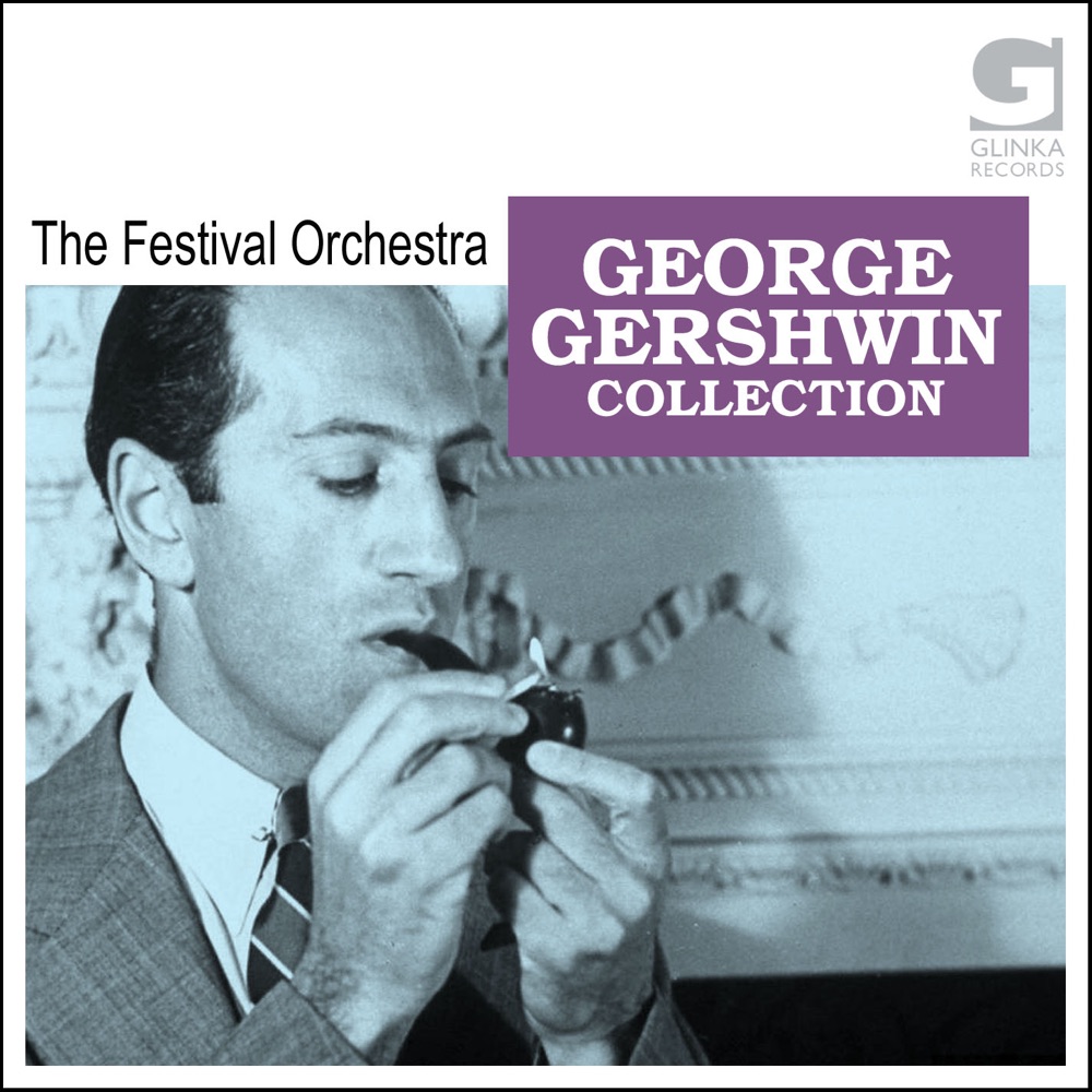 Обложка альбома «George Gershwin Collection» — The Festival Orchestra, Ettore Stratta, Claudia Lindsey & Benjamin Matthews