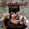 Duivelspack - Das Mantellied
