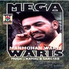 Sajjaray Challey Muklavay