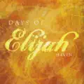  - The Lord Our God Is With Us