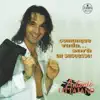 Antonio Ottaiano - Na storia e na femmena