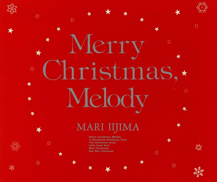 Merry Merry : 中山美穂 | HMV&BOOKS online - KICS-3270
