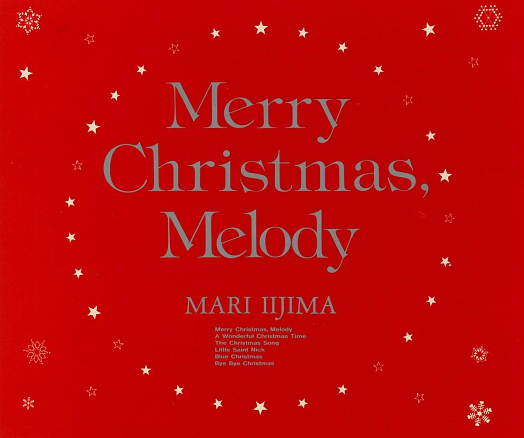 Merry Christmas, Melody - EP