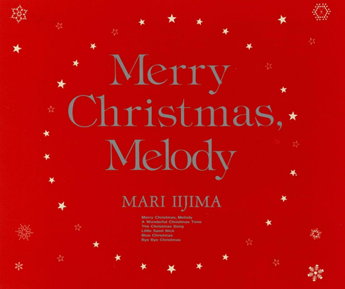 Blue Christmas - 飯島真理の曲 - Apple Music