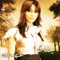 Al Tefla Al Bari'a - Jannat lyrics