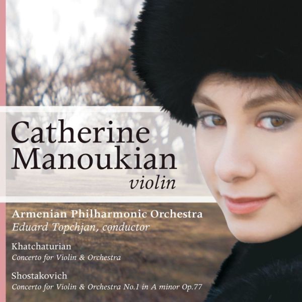 Обложка альбома «Catherine Manoukian» — Catherine Manoukian