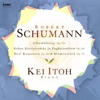 Albumblatter, Op. 124 - 20 Klavierstucke: No. 2. Leides Ahnung (Langsam) by Kei Itoh song reviws