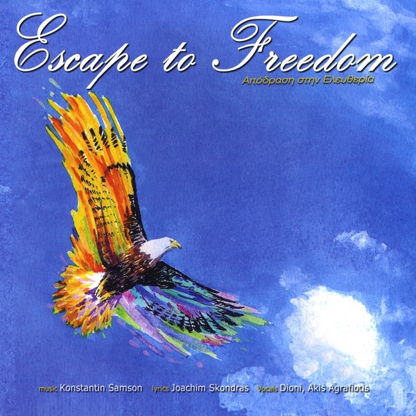 Dioni & Konstantin Samson - SkyWalker